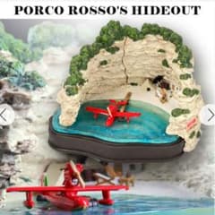 紅の豚 ライトアップサウンドジオラマ ポルコのアジト - メルカリ