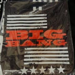 ちゃみ様専用！！BIGBANGくじトートバッグのサムネイル