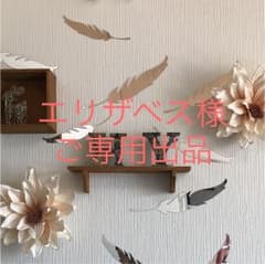 スコットクラブ購入☆ファーベストのサムネイル