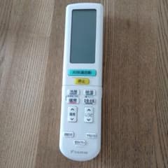 ダイキンエアコン用リモコンARC47A111のサムネイル