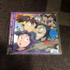 m31792103675_1.jpg?1660712519