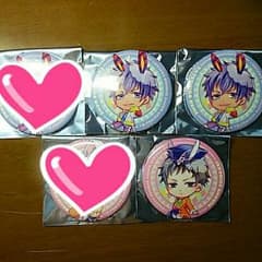B-PROJECT(Bプロ) イースター缶バッジ・ラバスト、連動特典缶バッジ是国のサムネイル