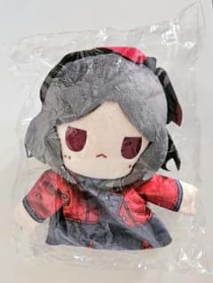 ガールズバンドクライ B賞 パペット人形 海老塚智　最安値 FAMくじ ガールズバンドクライ B-4賞 海老塚智 パペット人形 - メルカリ