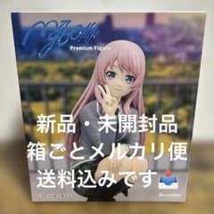BanG Dream! MyGO!!!!! 千早愛音 フィギュア