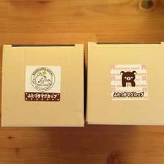 マグカップのサムネイル