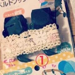mai様専用 ベビーカーフックのサムネイル