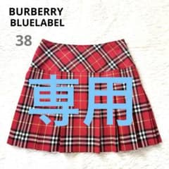 バーバリーブルーレーベル ミニスカート プリーツ 赤 ノバチェック 38
