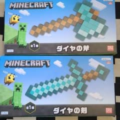マイクラ　ダイヤの斧　ダイヤの剣のサムネイル