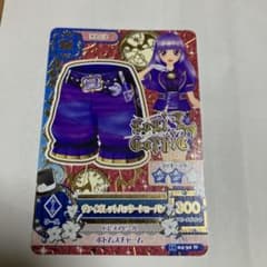 アイカツカード Lolita Gothic 1枚のサムネイル