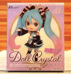 安い初音ミク ドルクリの通販商品を比較 | ショッピング情報のオークファン