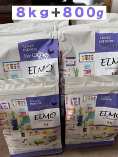 【送料無料】ELMO エルモ キャットフード アダルトインドア 成猫用のサムネイル