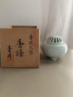 青磁 丸型 香炉 木箱付き 陶芸品 インテリア 茶道具のサムネイル