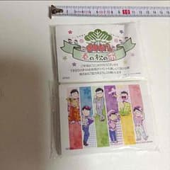 おそ松さん 春の松の市 無料配布ティッシュのサムネイル