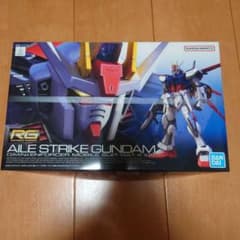 RG エールストライクガンダム GAT-X105 1/144のサムネイル