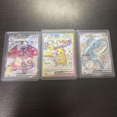 リザードンEX ピカチュウEX ミュウEX セットのサムネイル