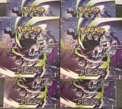 新品・未開封・未サーチ】アビスアイ ペリペリなし 6BOX 封入率一致