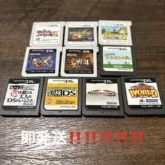 最終値下げ！大チャンス！！3DS 、DSソフト詰め合わせ！！発送激早