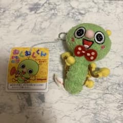 むしむしくん　BIG ぬいぐるみ　NHK いないいないばあっ！　セキグチ むしむしくん BIG ぬいぐるみ NHK いないいないばあっ！ セキグチ