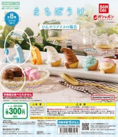 kino様 リクエスト 2点 まとめ商品のサムネイル