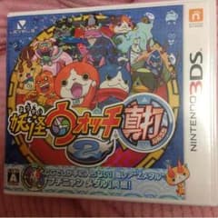 超美品 妖怪ウォッチ2 真打のサムネイル