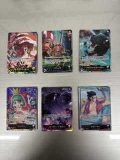 ワンピース トレーディングカードセット 王族の血統 リーダーパラレル6枚セットのサムネイル