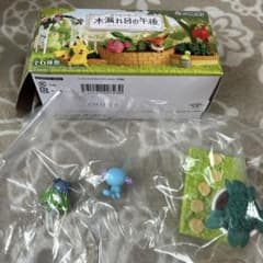 ポケモンガーデン 木漏れ日の午後 4のサムネイル