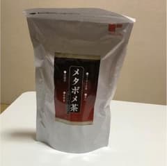 もみじ様専用のサムネイル