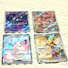 ポケモンカード ポルトガル語 リーリエ チャンピオンシップ プロモ