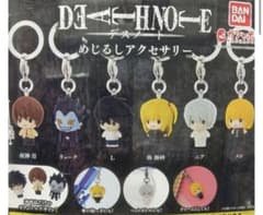 DEATH NOTE デスノート めじるしアクセサリー 夜神月 ガチャのサムネイル
