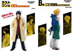 SAKAMOTODAYS フィギュア　南雲　朝倉シン　12体セット SAKAMOTO DAYS 一番くじvol.1 南雲 朝倉シン フィギュア - メルカリ