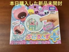 ぷにるんず　ぷにぷらす　ミントグリーン　新品未開封品のサムネイル