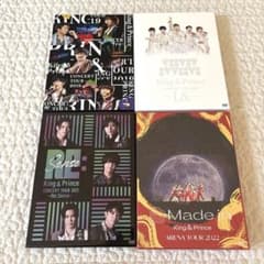 初回限定盤】King & Prince DVD セット - メルカリ