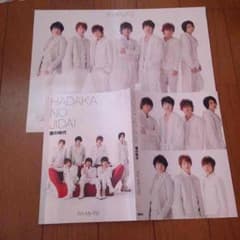 Kis-My-Ft2 ジャンボピンナップ＆裸の時代ブックカバーのサムネイル