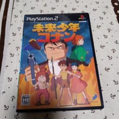 u*1様 未来少年コナン PlayStation 2のサムネイル