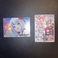 ホロライブ ヴァイスシュバルツ サイン入り SSP真夏の太陽(がうるぐら)のサムネイル