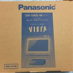 Panasonic ポータブルテレビのサムネイル