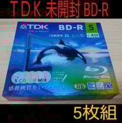 TDK BD-R 5枚 ハードコート 5色カラーミックス ブルーレイディスク