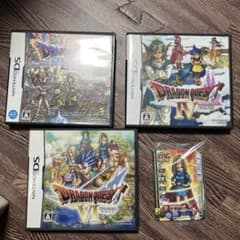 ドラゴンクエスト 4 6 9 セット 特典カード未開封付き - メルカリ