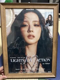 JISOO ジス 直筆サインポスター - メルカリ