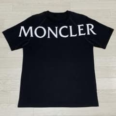 モンクレール 文字ロゴ ブラックワッペン Tシャツ S 国内正規品 5S447 