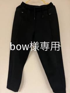 プーマ ジャージ160㎝のサムネイル