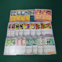 ポケモンカード ジムプロモ　まとめ売りのサムネイル