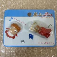 ジブリ　崖の上のポニョ　プチマグネットセット　希少品　激レア ジブリ 崖の上のポニョ プチマグネットセット 希少品 激レア