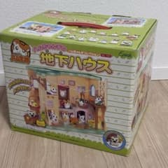 とっとこハム太郎 ハムちゃんずコレクション 17体セット 激レア 平成レトロ 激レア とっとこハム太郎 地下ハウス ハムちゃんずコレクション 平成