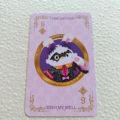 ★Wish Me Mell ハーモニーランドハロウィンイベント限定カード★のサムネイル