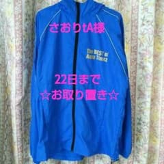 ★さおりtA様 専用★  Aqua  Timez  薄手のジャンパーのサムネイル