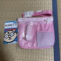 Shinyさん専用品 ナースポーチ 駆血帯 脳神経ケアのサムネイル