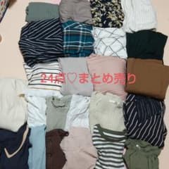 値下げ中♡レディース 服 まとめ売り オフィスカジュアル カジュアル 春服のサムネイル