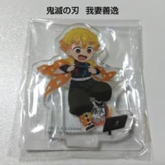 鬼滅の刃】我妻善逸 Switch ヒノカミ血風譚 アニメイト 特典 アクスタ