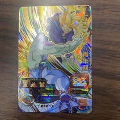 ドラゴンボールヒーローズ ugm5-023 トランクス:青年期のサムネイル